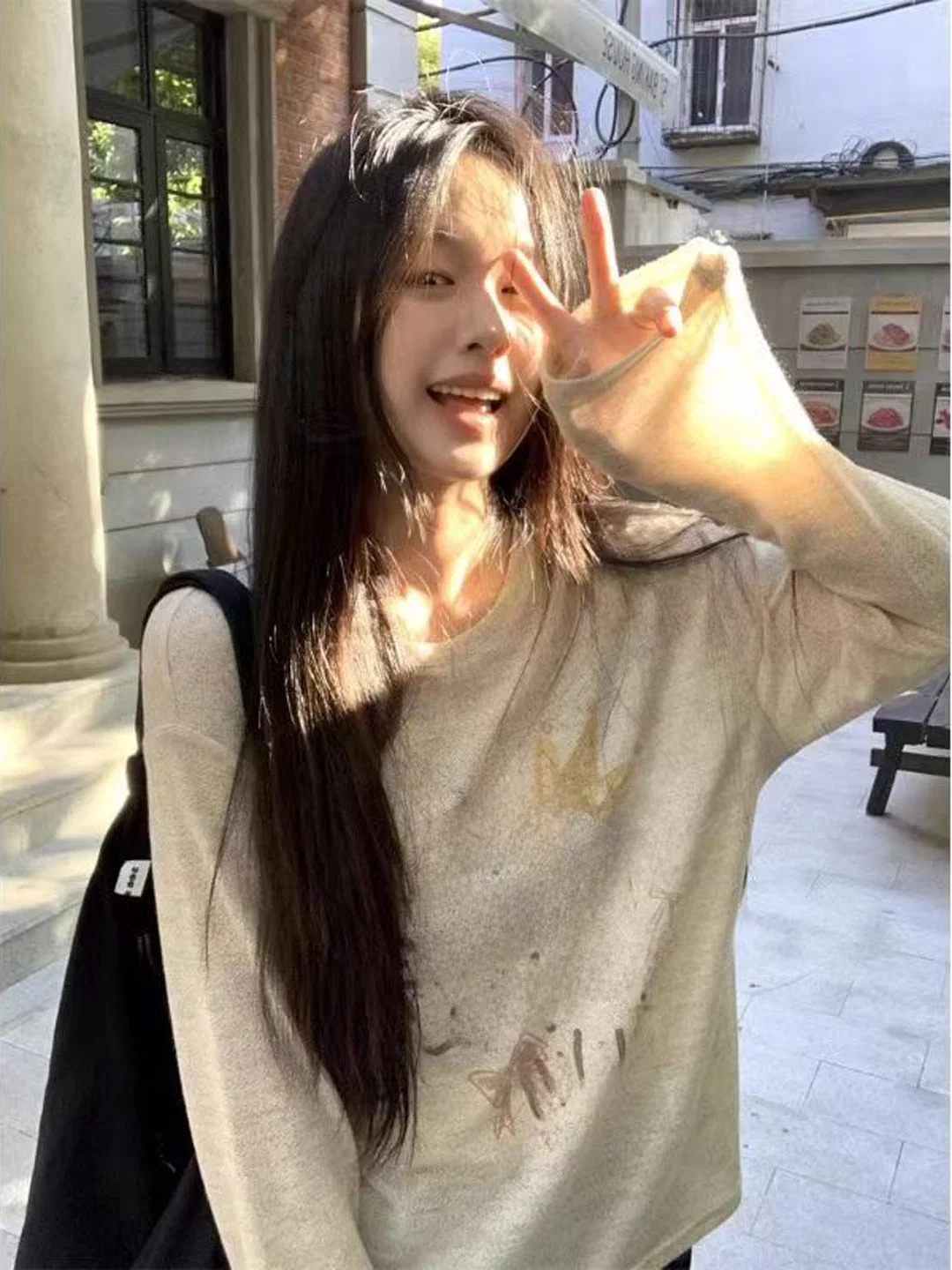 

Lazy Sle Long Sve round Ne T-irt Cover up Women Summer Loose Casual Sun Protection Thin Top Letter Print Streetwear