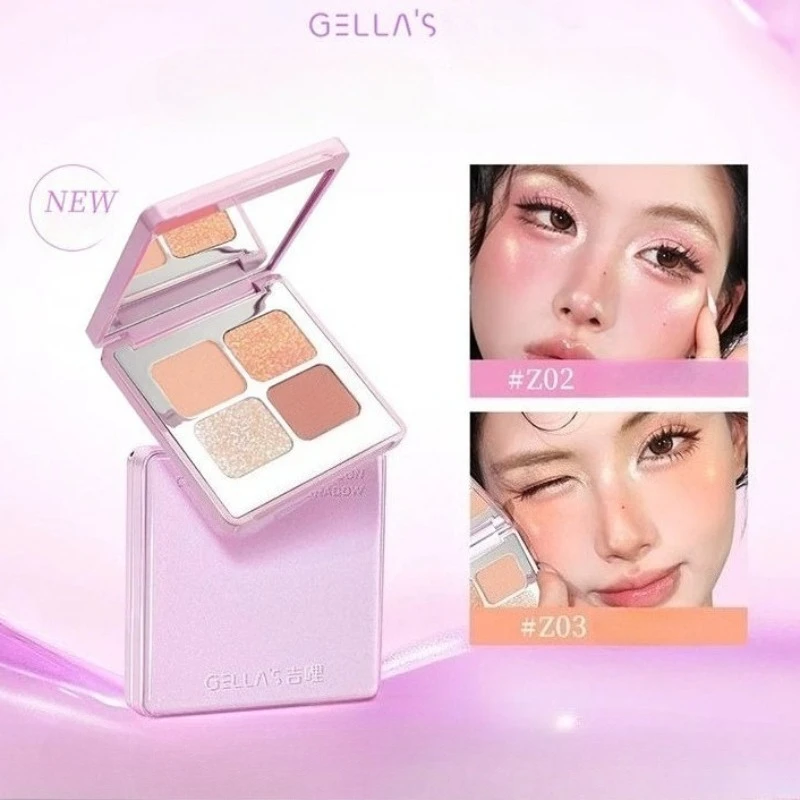 Gellas Cosmetic 4color Chameleon Water Light Eye Shadow Quad Plate Is Clear Transparent with High Pearl Long-lsting Beauty Mekup