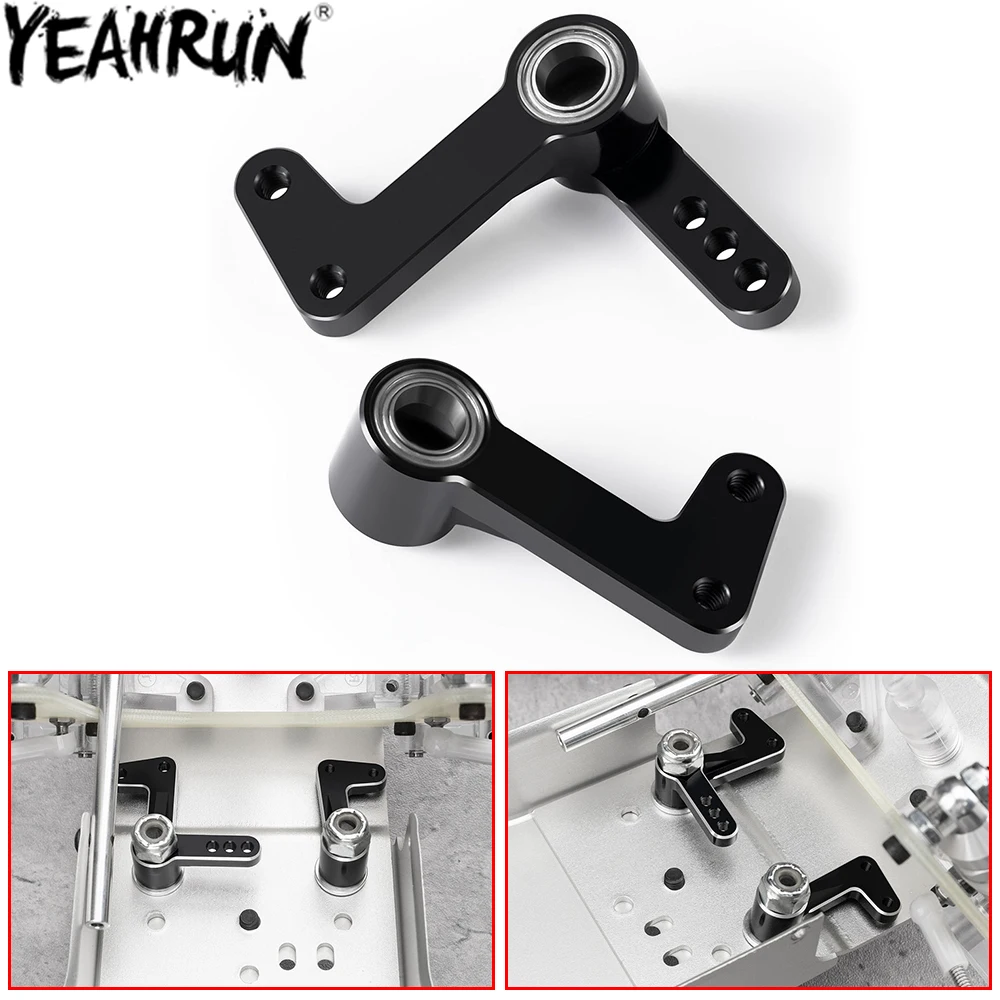 

Комплект алюминиевого рулевого управления YEAHRUN для обновленных деталей Team Associated RC10 1/10