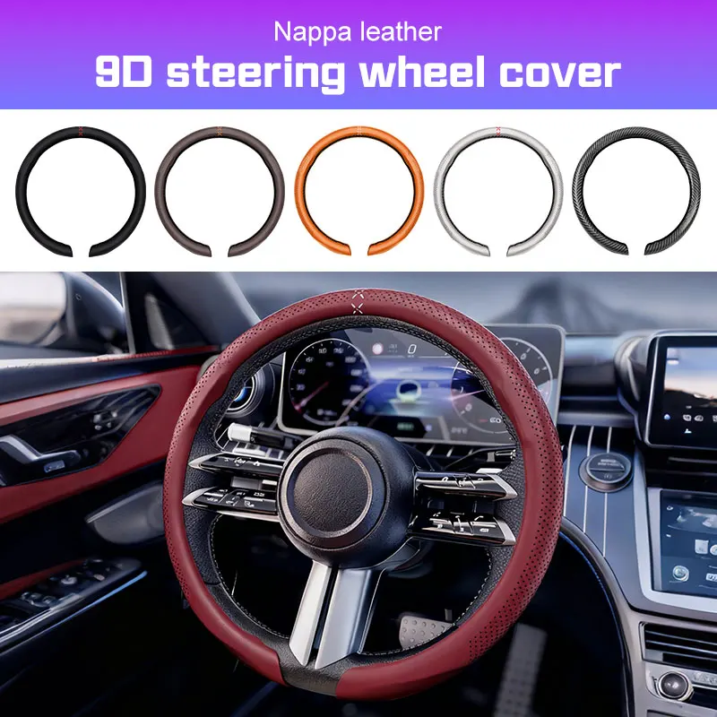 

9D Car Steering Wheel Cover Sweat-Absorbing,Non-Slip Leather For Maserati Ghibli Levante GranTurismo Grecale Coupe Quattroporte
