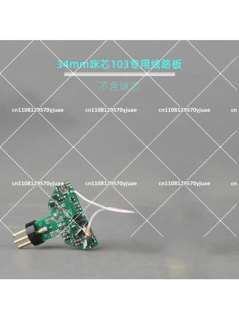 Large Diaphragm 48V Condenser Microphone Circuit Board for U87 103 105 240 Repair Upgrade DIY PCB