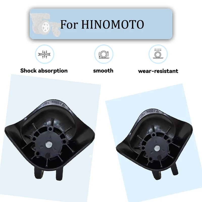For HINOMOTO HW60-1HC  Used For The Repair Luggage Of Compartment,Accessories Suitcase Handle And Luggage Wheels