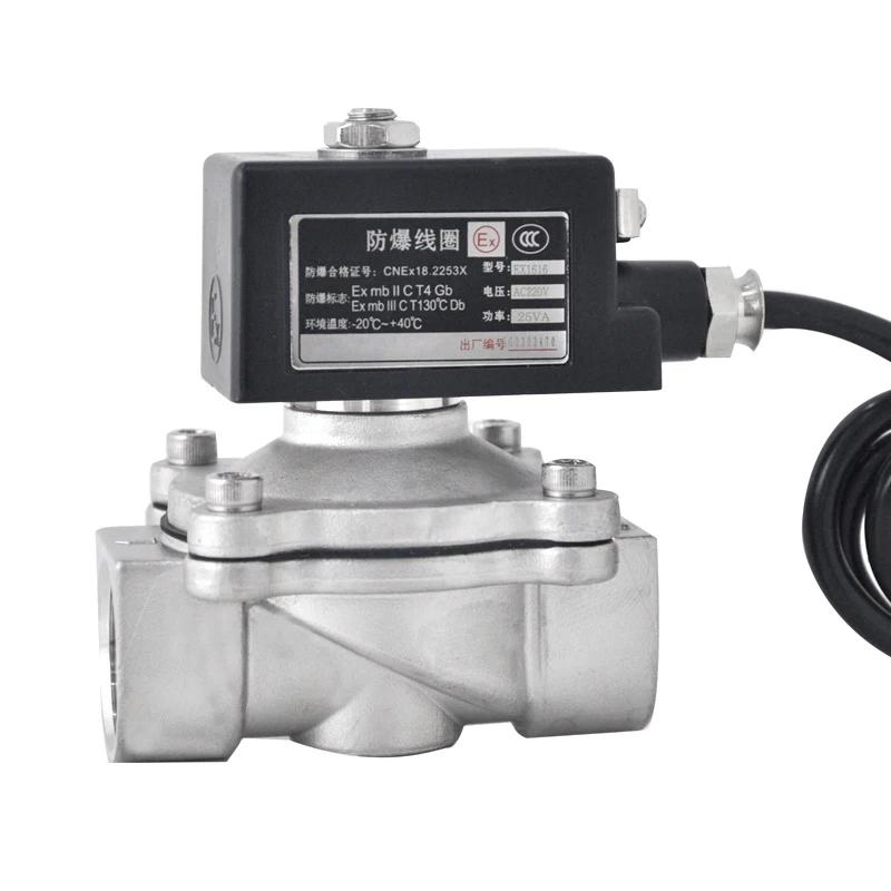 

3/8'' 1/2'' 1'' 1-1/4" 2'' Normally Closed Explosion Solenoid Valve 304 Stainless Steel Solenoid Valves For Gas