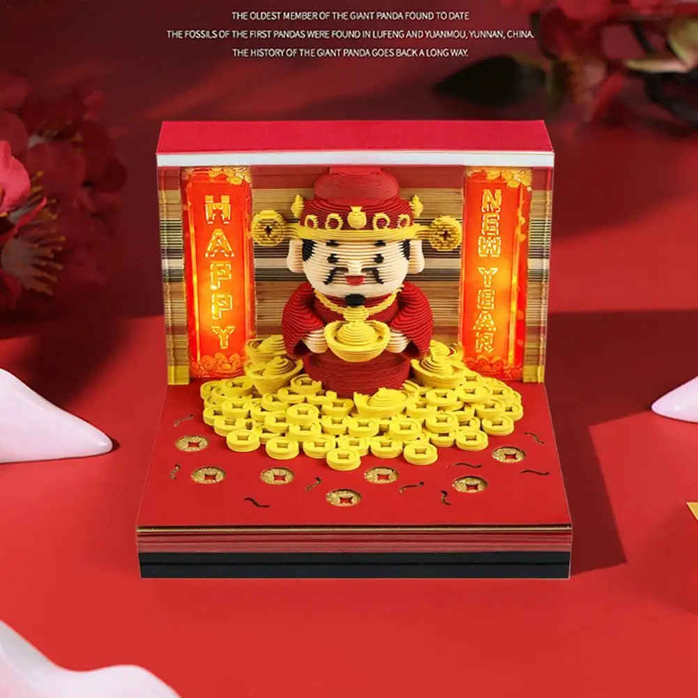 إله الثروة Zhaocai 2026 التقويم مع أضواء ثلاثية الأبعاد ورقة كرافت المفكرة مذكرة الوسادة كتلة ملاحظات ورقة القرطاسية اكسسوارات ديكور