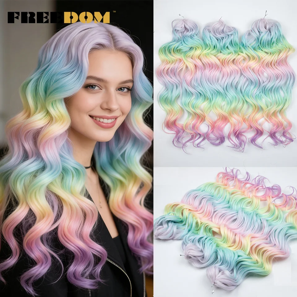 

FREEDOM Colorful Synthetic Deep Wavy Crochet Twist Curly Hair 24 inch 300g Ombre Brown Rainbow Crochet Braiding Hair Extensions