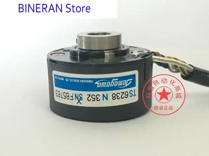 Novo codificador de acessório de elevador TS6238N352