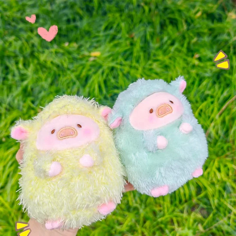 Genuine Surprise Blind Box Lulu Pig Rainbow Pig Plush Doll Blind Box Canned Pig Cute Doll Dopamine Girl Birthday Gift