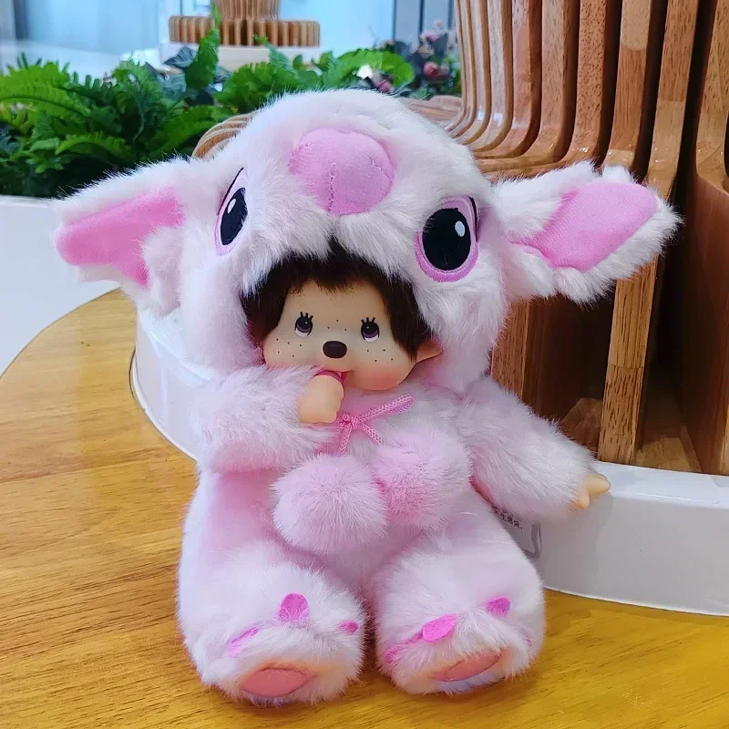 2024 새로운 20cm Kawaii 스티치 만화 애니메이션 인형 mengqiqi 어린이 생일 선물 크리스마스 선물 웨딩 용품 인형