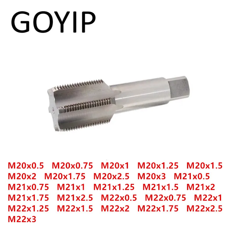 

3 Pieces HSS M20 M21 M22 Straight Flute Tap Threading Taps Machine Taps Sharp Wear-resistant