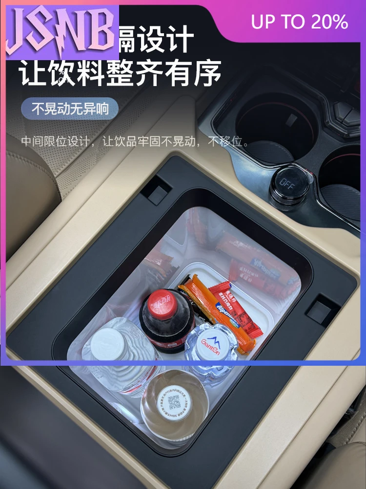 New for for BYD Leopard 8 FangChengBao 8 eight 2025 2024 Interior Accessories