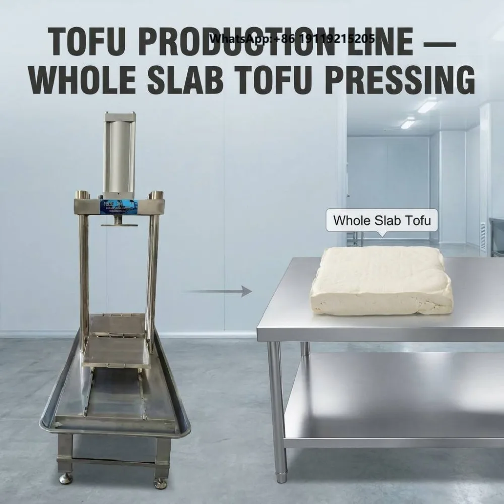 Tofu Processing Equipment - Multi-Function Automatic Tofu Making Machine