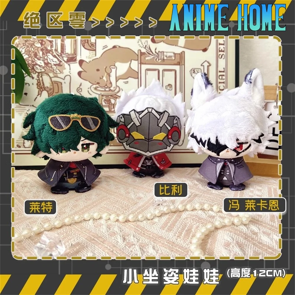 

Плюшевая игра ZZZ Zenless Zone Zero Billy Kid Von Lycaon, зажигалка, 12 см, игрушка-кукла, плюшевый брелок, кулон, косплей, детский подарок