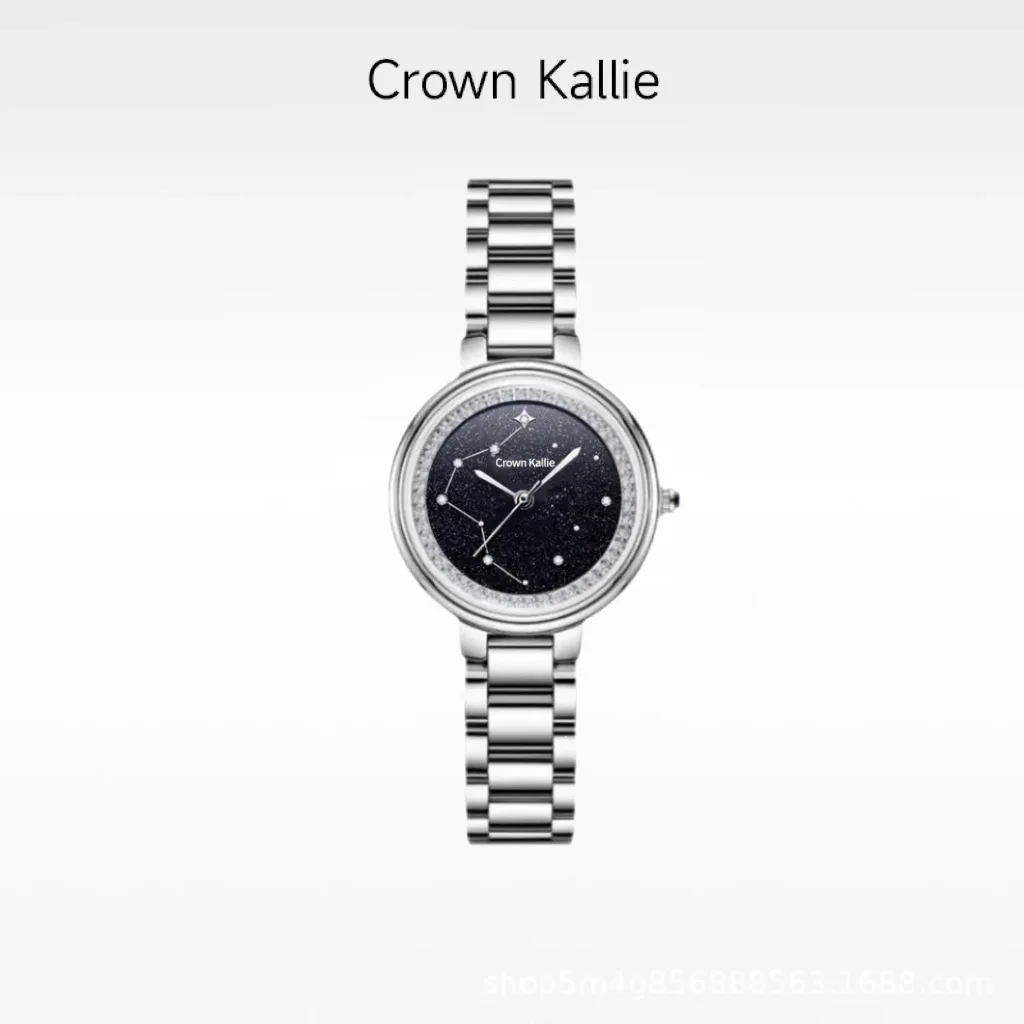 Crown Kallie [Beidou Star] Starry Sky Series Brilliant Starry Sky Design Women's Watch ck8152