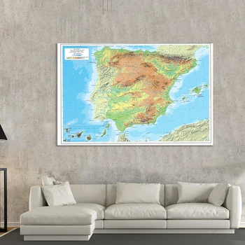 150*100 cm Karte des Spaniens Topografisch (auf Spanisch), Vlies-Leinwandgemälde, Wandkunst, Poster, Schulbedarf, Heimdekoration