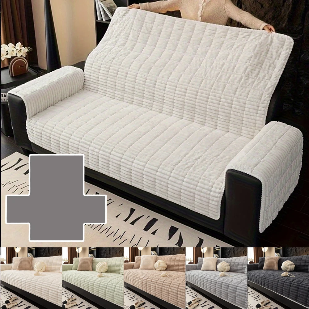 1/2/3/4Seater Full Cover Integrated Sofa Cover Cloth Towel Four Seasons Universal Sofa Cushion Non-slip Leather Sofa Cover 소파 커버