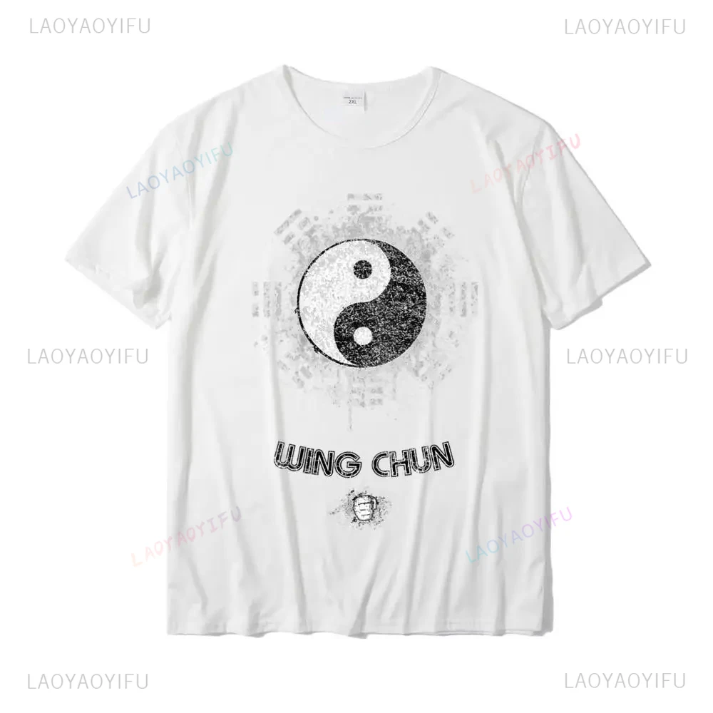 Wing Kung Fu yiinn yanngg back เสื้อยืดคอกลมชาย