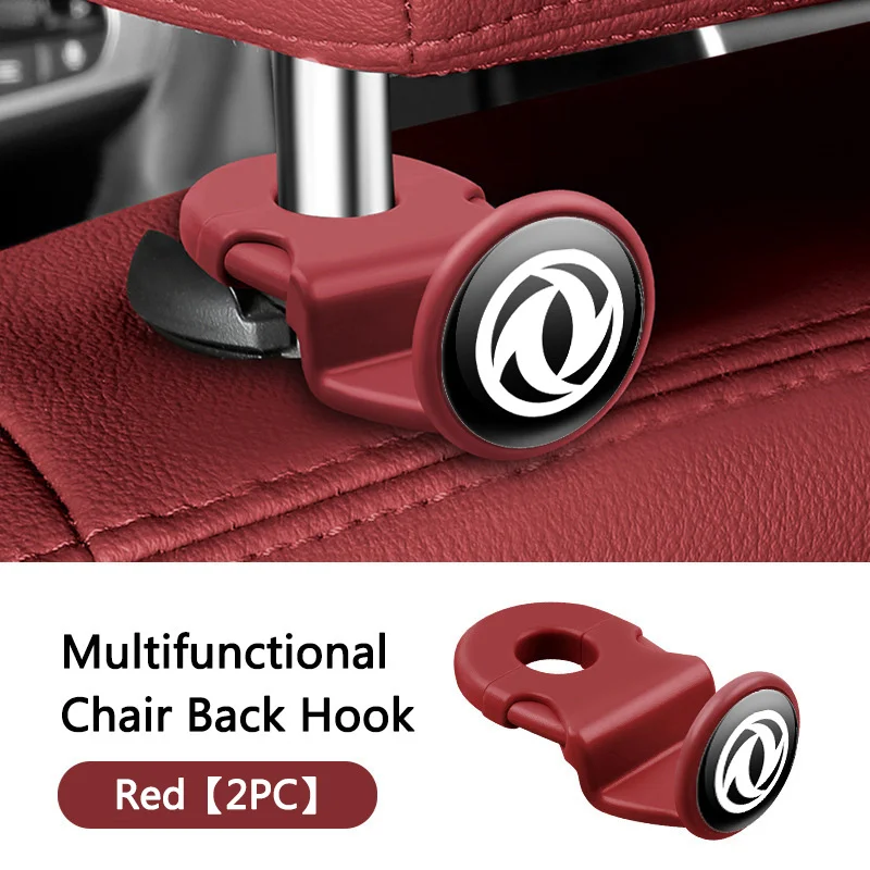 2個入り 車用吊り下げ収納フッククリップオーガナイザー 多機能 東風汽車（東風汽車）DFSK AX7 Glory 580 DFM S30 H30 Cross T5l SX5 F507用