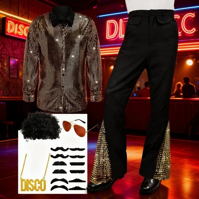 

Мужской винтажный костюм для дискотеки, ретро-комплект с длинными рукавами: рубашка и брюки, костюм для выступлений и косплея