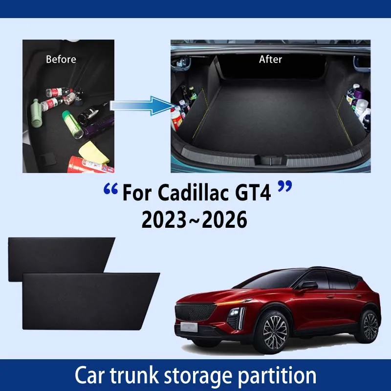 

Автомобильные аксессуары для Cadillac GT4 2023 ~ 2026 2025 24 утолщенная перегородка для хранения багажника, многофункциональное хранилище, автозапчасти для интерьера