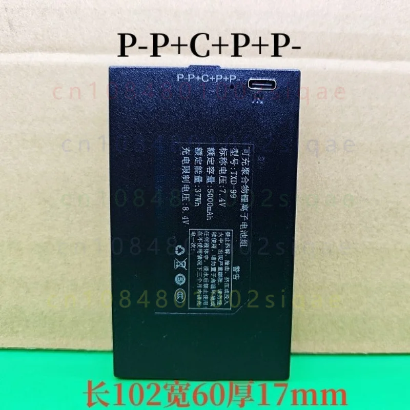 1PCS FOR LF-02 TXD-99 TZ99 LC-99 LF-99 Lithium Battery Smart Fingerprint Password Anti-theft Door Lock Replacement Battery