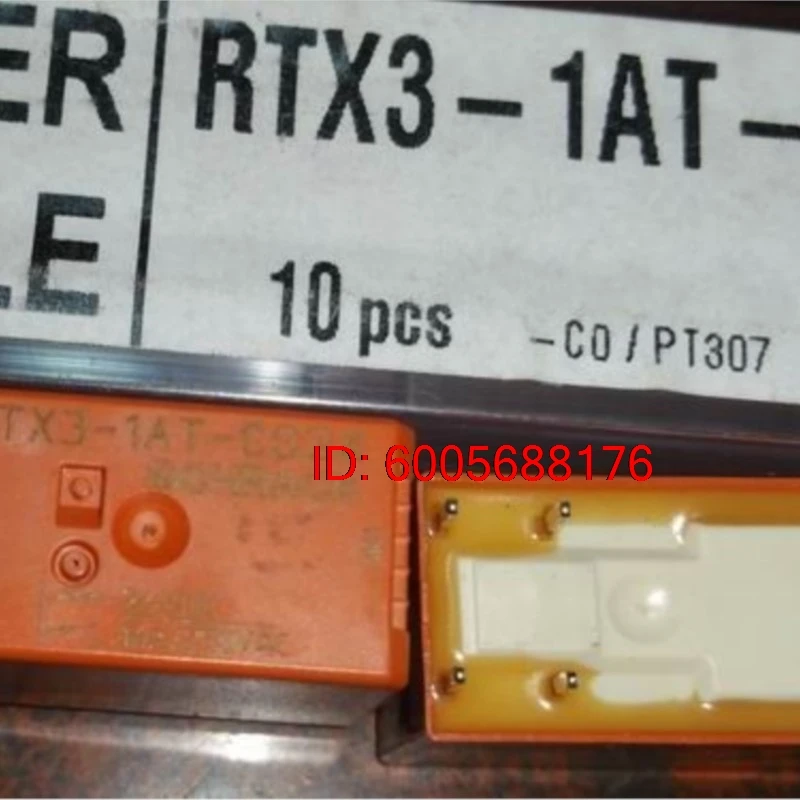 10PCS New RTX3-1AT-C012 ; RTX3-1AT-C024 ; (115FA7-Coil:12V/24V-16A) Magnetic holding relay 7pins