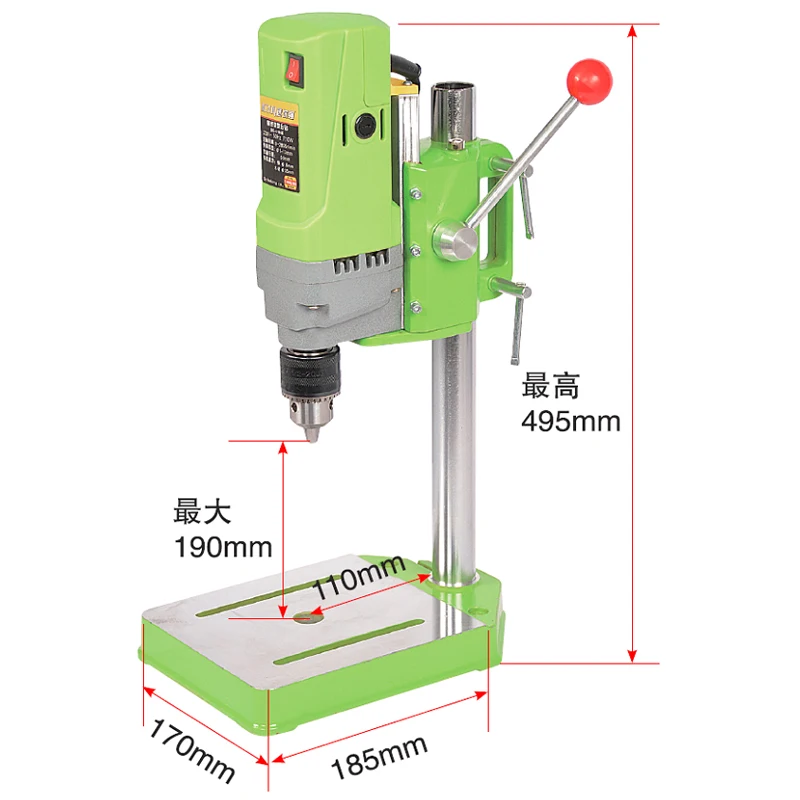 710W Bench Drill Press Bench Drilling Machine Variable Speed Drilling Chuck 1-13mm For DIY Wood Metal Electric Vise