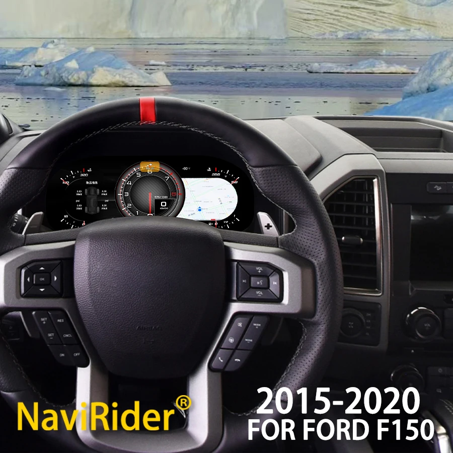 GPS Speedometer Clock For Ford F150 2015-2020 LCD Instrument Cluster Digital Dashboard Panel Virtual Cockpit Tachometer Odometer