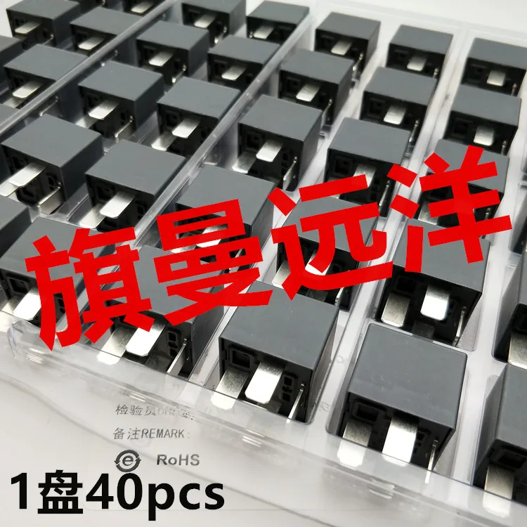 (5 PÇS/LOTE) HFV15 12-H1TJ-R CS75 HFV4