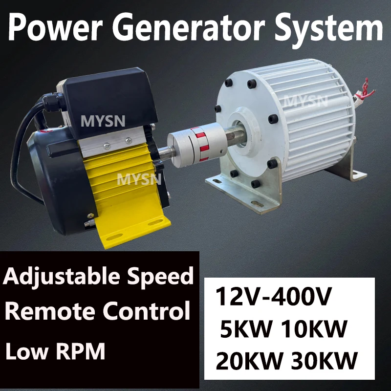 

10KW 20KW 30KW Permanent Magnetic Generator 3 Phase AC Alternator Low RPM Brushless Free Energy Generator With Motor DIY