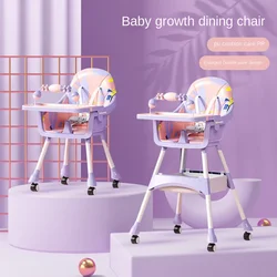 LazyChild Baby Adjustable Dining Chair Children's Growth Dining Chair Portable Multifunctional Baby Dining Chair Feeding Chair