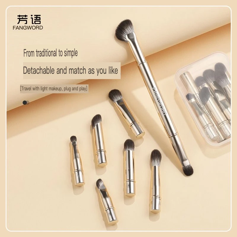 Fangyu Light Gold Makeup Removable Replacement Head Portable Set Eye Shadow Eyeliner Nose Shadow Brush