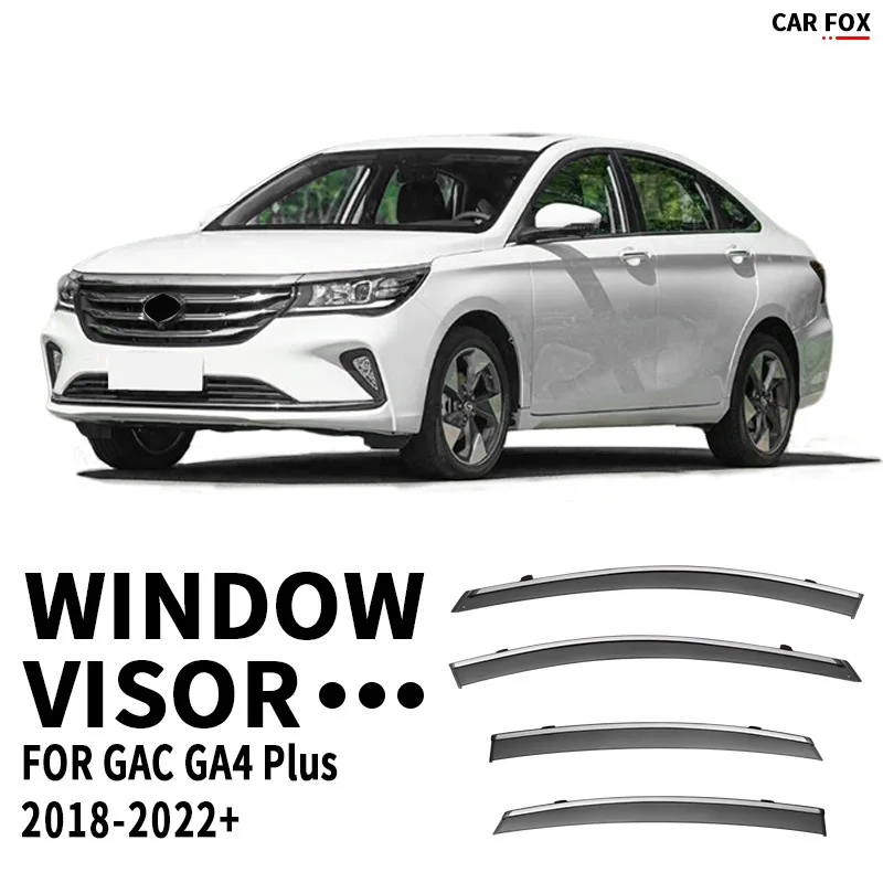 

Suitable for Trumpchi GA4 window rain visor rain eyebrow GAC GA4 Plus Window visor