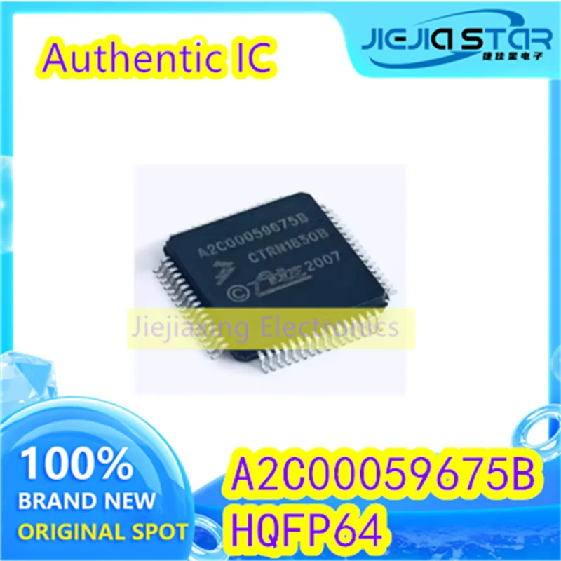 

(1/20/50 pieces) A2C00059675B QFP64 car steering computer vulnerable chip 100% brand new good quality original