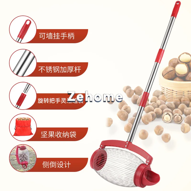 Hot Sale Side Inverted Nut Collector Fruit Picker Walnut Chestnut Golf Ball Garden Tools