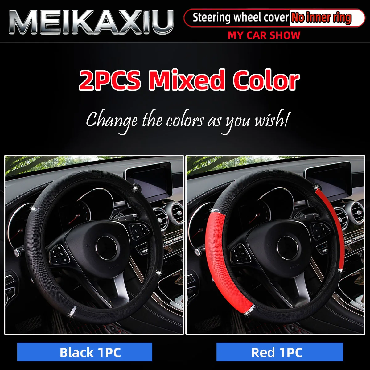 2PCS 38cm PU Foam Steering Wheel Covers Different Colors Car Rimless Automotive Accessories Interchangeable