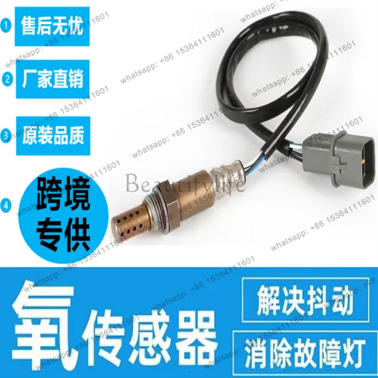 

For Motorcycle Accessories, Parts s1000rr 11788567154 1178 856 715 4