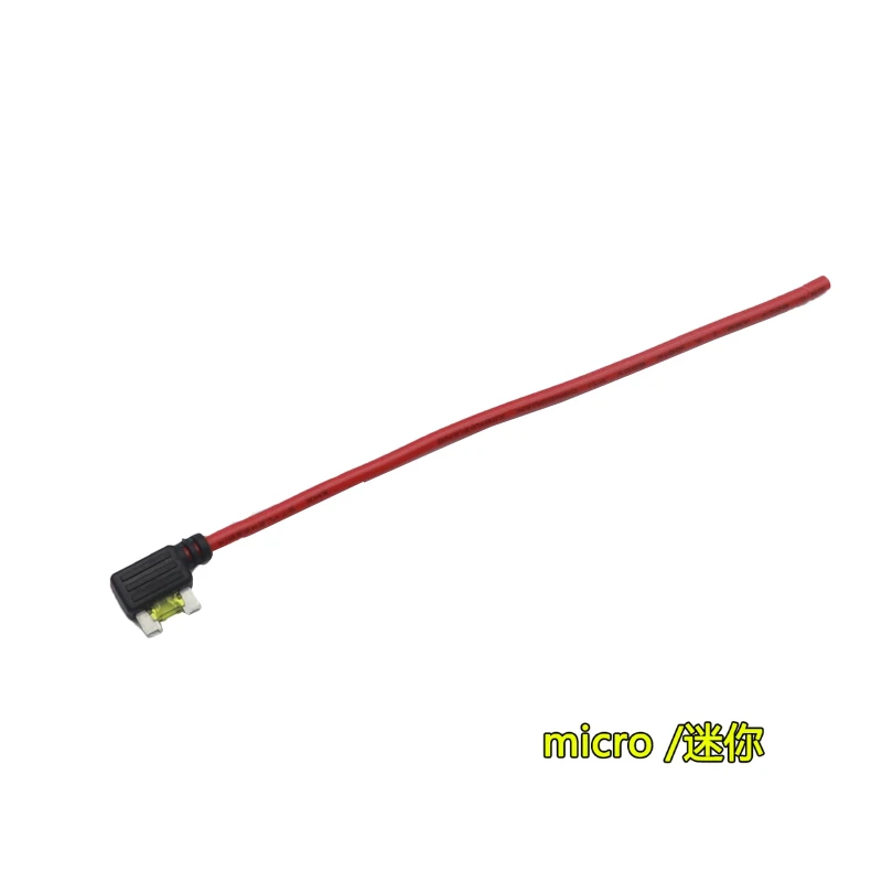 【5-1PCS】micro 2 Mini Easy to take electrical appliances in small size 5A10A15A20AGPS traffic recorder modified car truck general