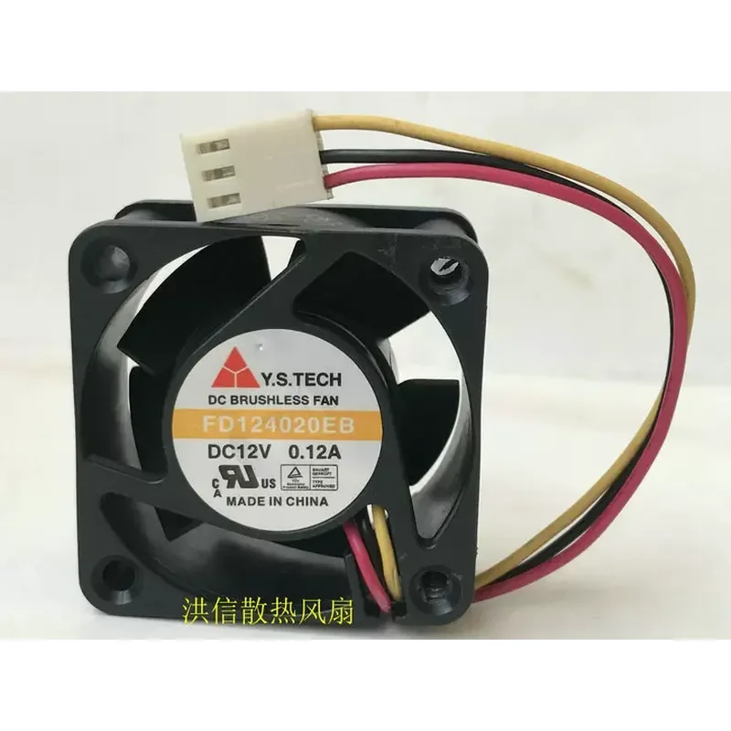 Original Wonsan 4020 FD124020EB DC12V 0.12A Super Durable Double Ball 4CM Cooling Fan for Electronics
