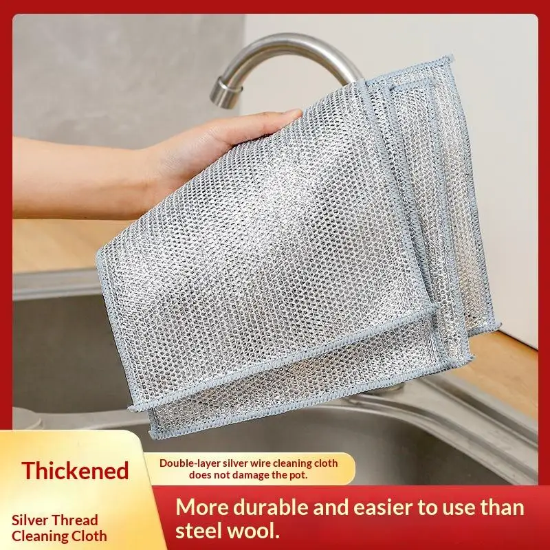 Thickened Steel Wire Cleaning Cloth Non-Scratch Double-layer Iron Microfiber Mesh Dishrag Washing Pot Rags Kitchen Towel