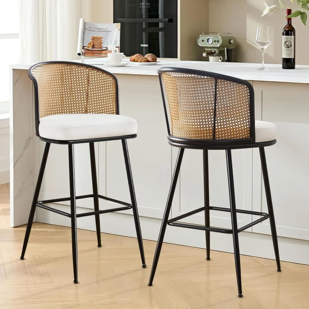 

29" Bar Height Stools Set of 2, Rattan Bar Stools with Cane Back & PU Leather Seat, Modern Farmhouse Barstools for Kitchen Islan