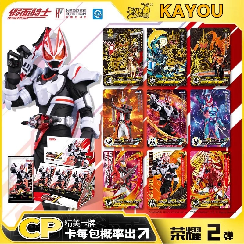 

Подлинная в наличии Kayou Kamen Rider Card Di Wang Rode When The Glory, версия игровой коллекции, карты, анимационная игрушка, подарок на день рождения для мальчика