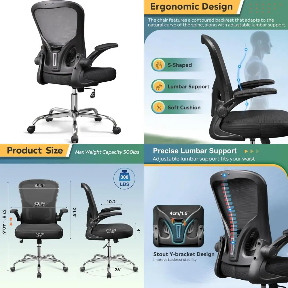 

Эргономичное регулируемое офисное кресло с поясничной поддержкой и откидными подлокотниками, удобное кресло для компьютерного стола черного цвета