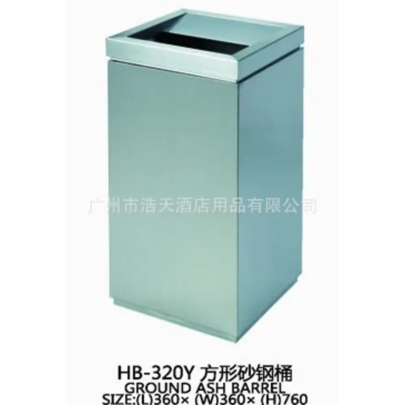 Specializing in the production of stainless steel, titanium and other hotel supplies, trash cans