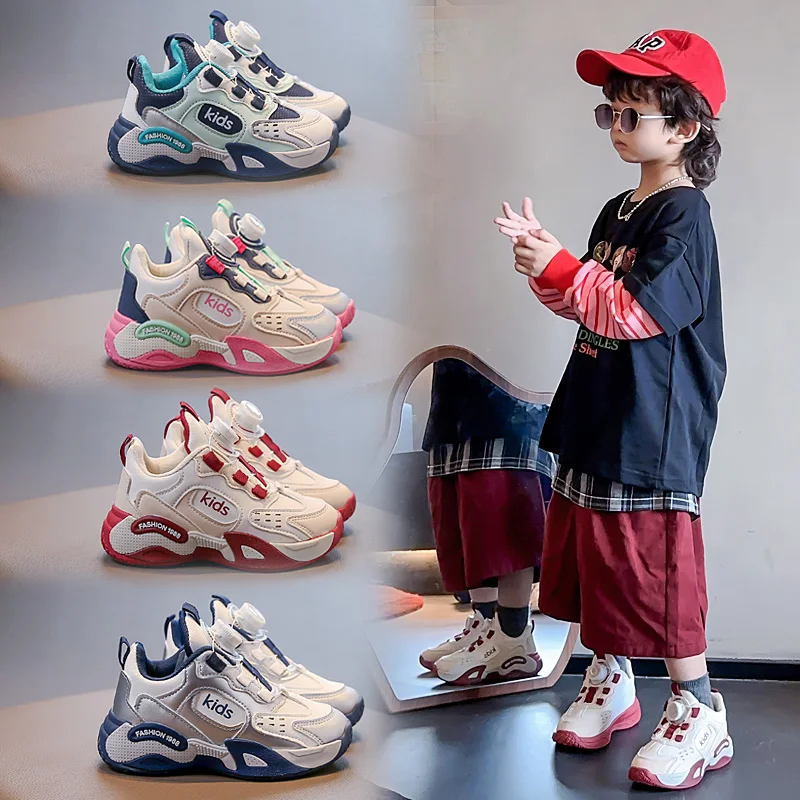 أحذية رياضية زر دوار للأطفال احذية الجري غير القابلة للانزلاق العصرية سميكة لينة وحيد 2025 موضة جديدة حذاء رياضي #1