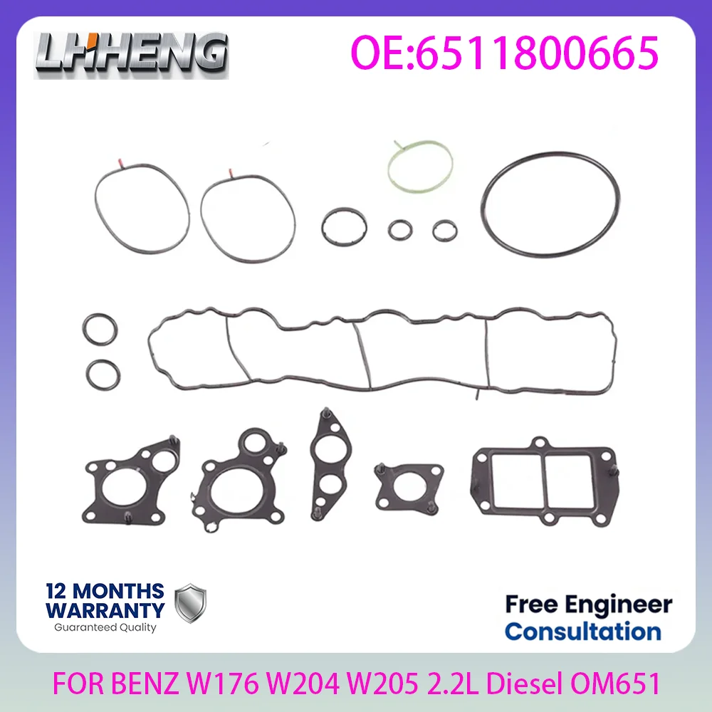 joint-de-refroidisseur-d'huile-moteur-om651-pour-mercedes-benz-22l-22-l-t-l4-diesel-06-21-6511800665-w176-w204-w205-x117-w212-x253-w447-w639
