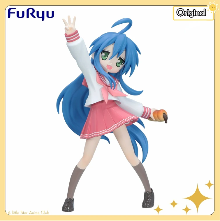 Figura Coleccionable Original de FuRyu Trio-Try-iT Lucky Star Izumi Konata