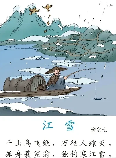 เพลาขับพลาสติกแบบยูนิเวอร์แซล CVD รุ่น R86042 สำหรับรถบังคับวิทยุ 1/10 RGT EX86100 รถไต่เขา อุปกรณ์เสริม