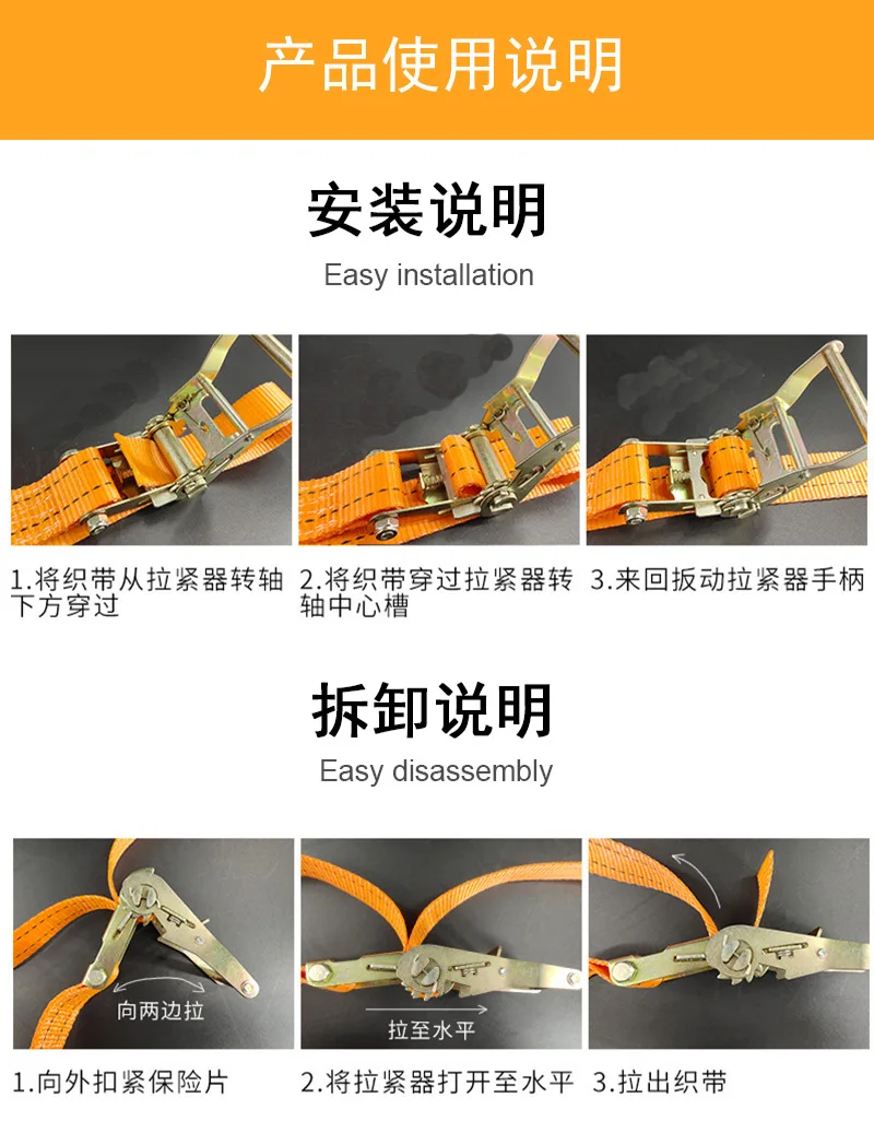 Truck Rope Tightener 10 Meters Trailer Rope General Frame Polyester Cargo Fixed Packing with Car Brake Rope Tools