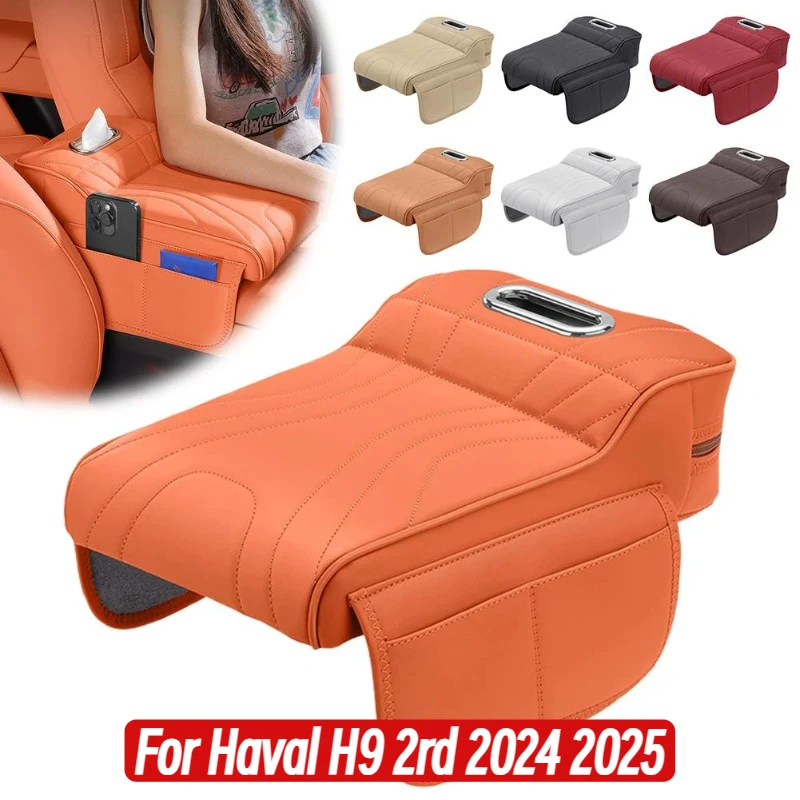 

For Haval H9 2rd 2024 2025 Car Armrest Box Height Increase Pad Leather Protective Cover Storage Bag Auto Styling Accessories