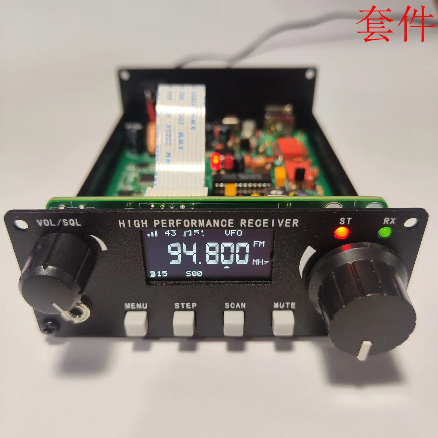R60 FM radio/aviation band PLL receiver kit secondary frequency conversion aviation radio aircraft